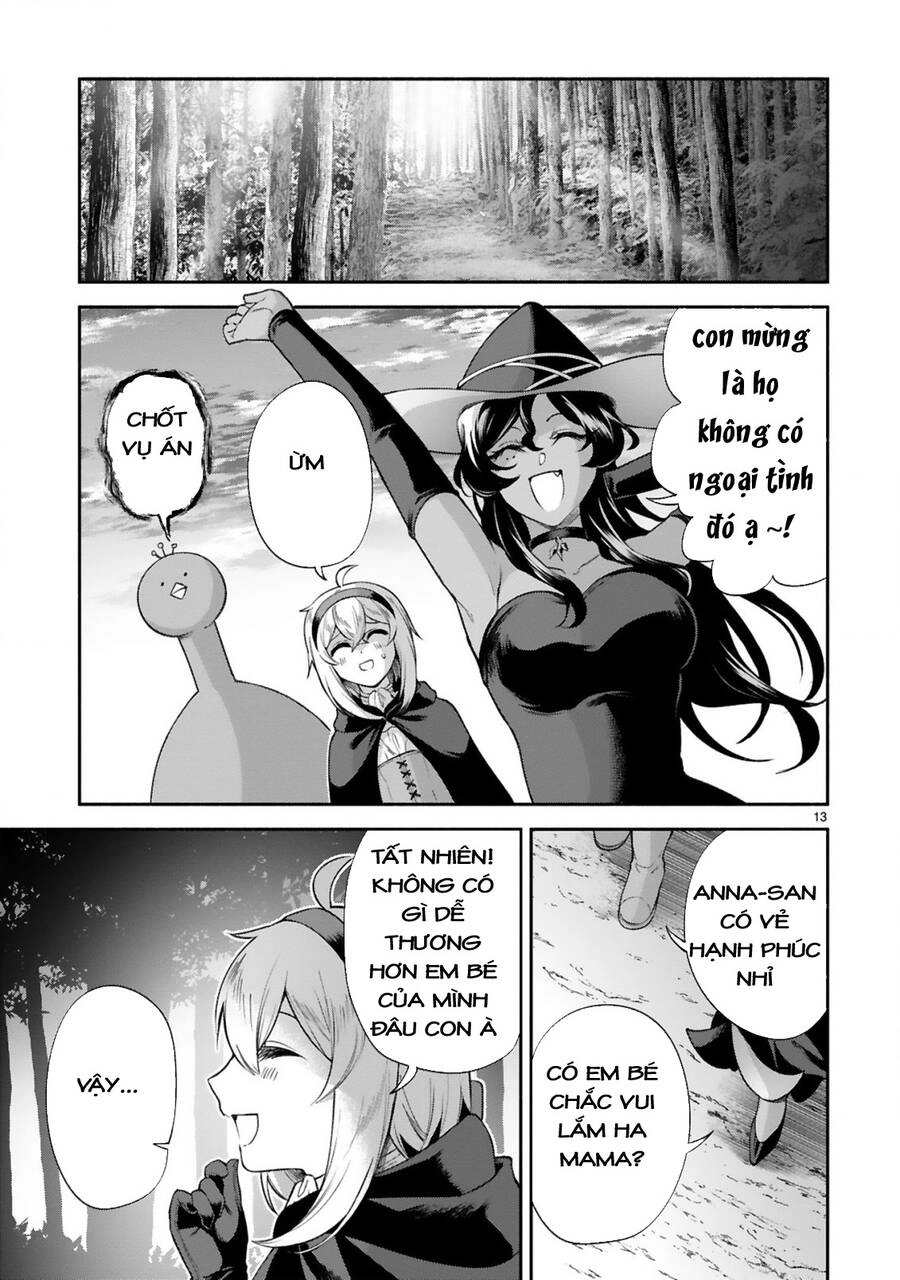 Dekoboko Majo No Oyako Jijou Chapter 34 - 13