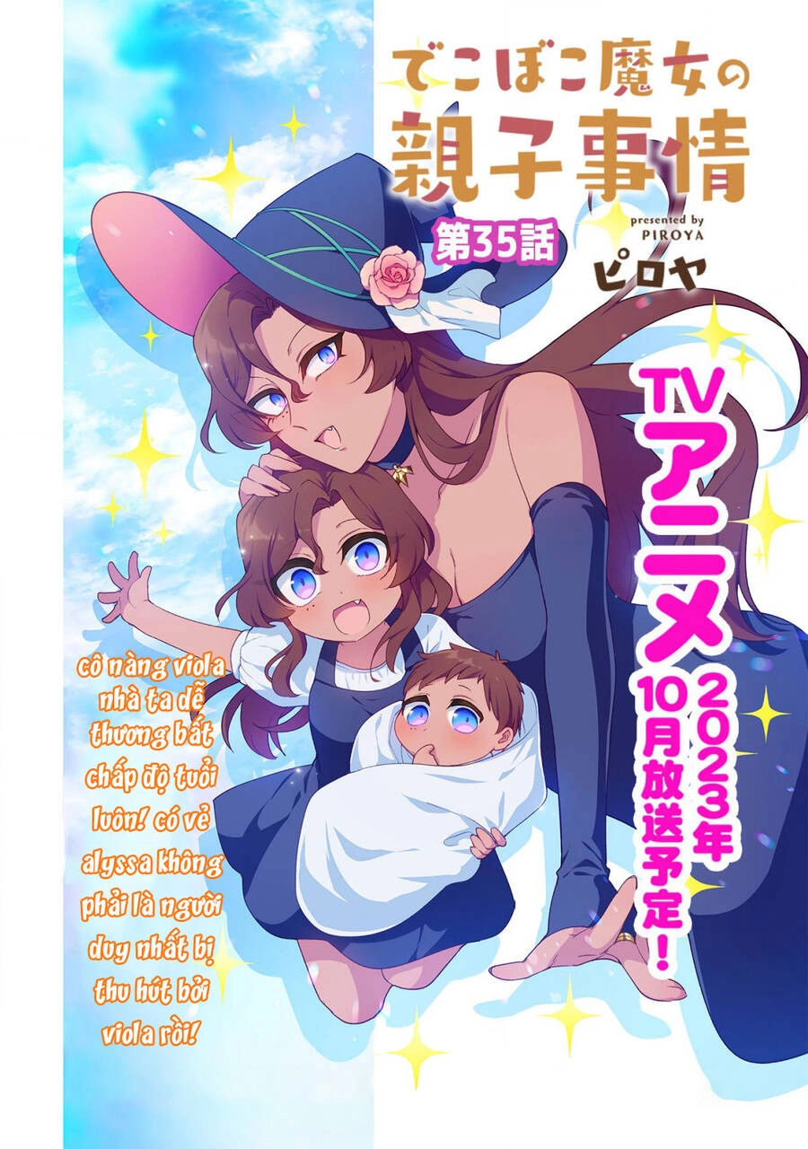 Dekoboko Majo No Oyako Jijou Chapter 35 - 1