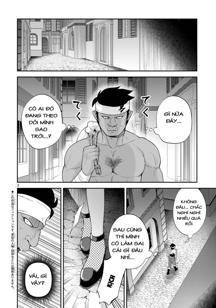 Dekoboko Majo No Oyako Jijou Chapter 36 - 1