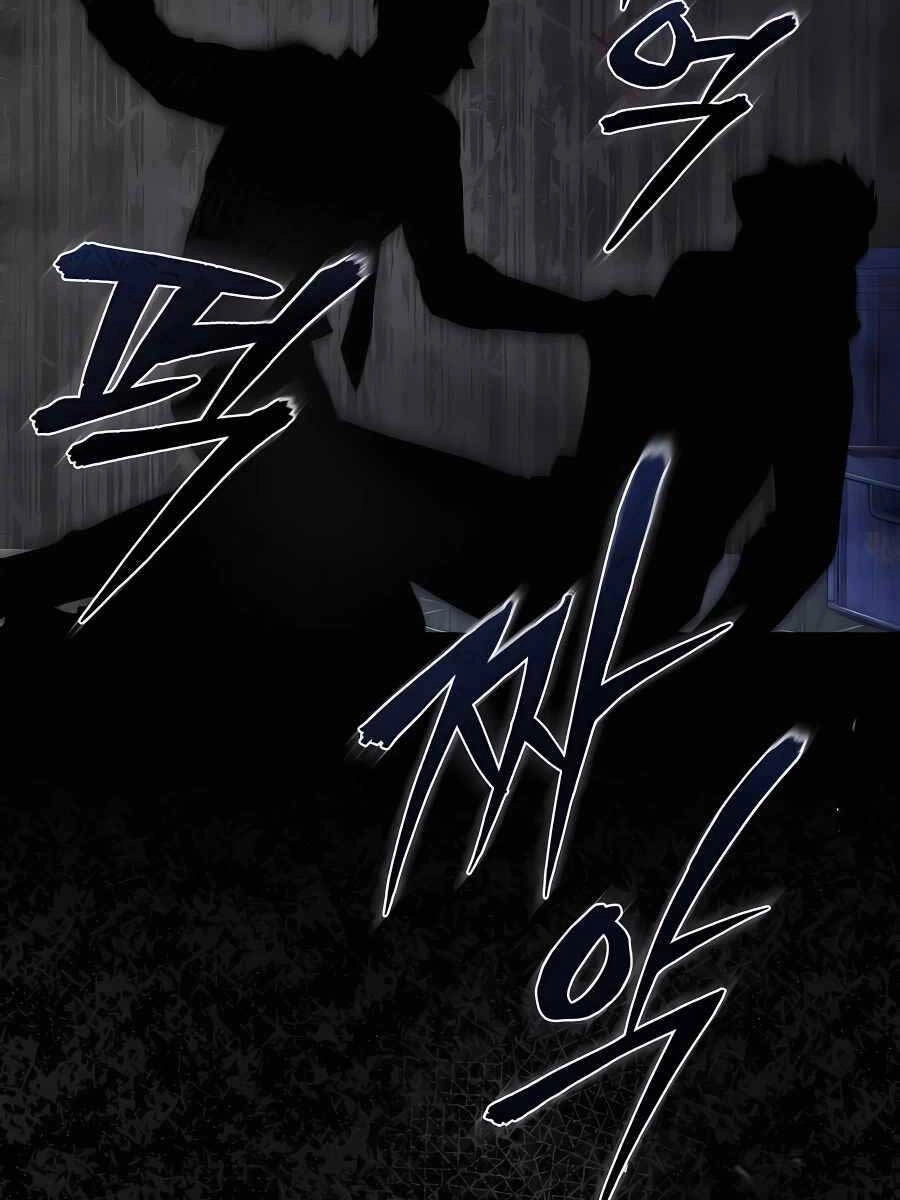 Ác Quỷ Trở Lại Học Đường Chapter 18 - 97