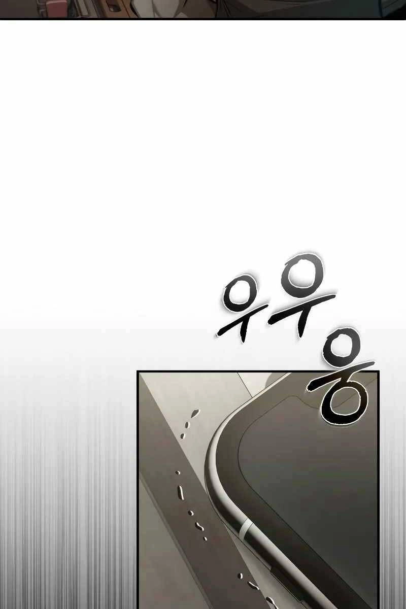 Ác Quỷ Trở Lại Học Đường Chapter 20 - 63