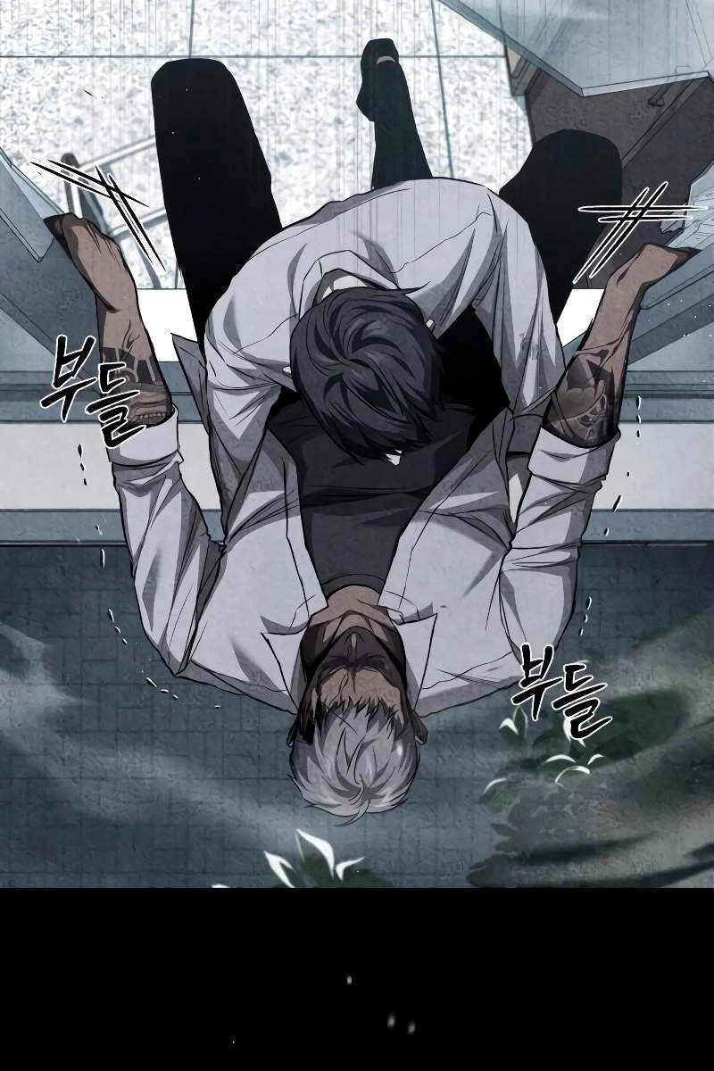 Ác Quỷ Trở Lại Học Đường Chapter 22 - 7