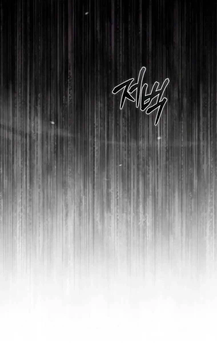 Ác Quỷ Trở Lại Học Đường Chapter 23 - 138