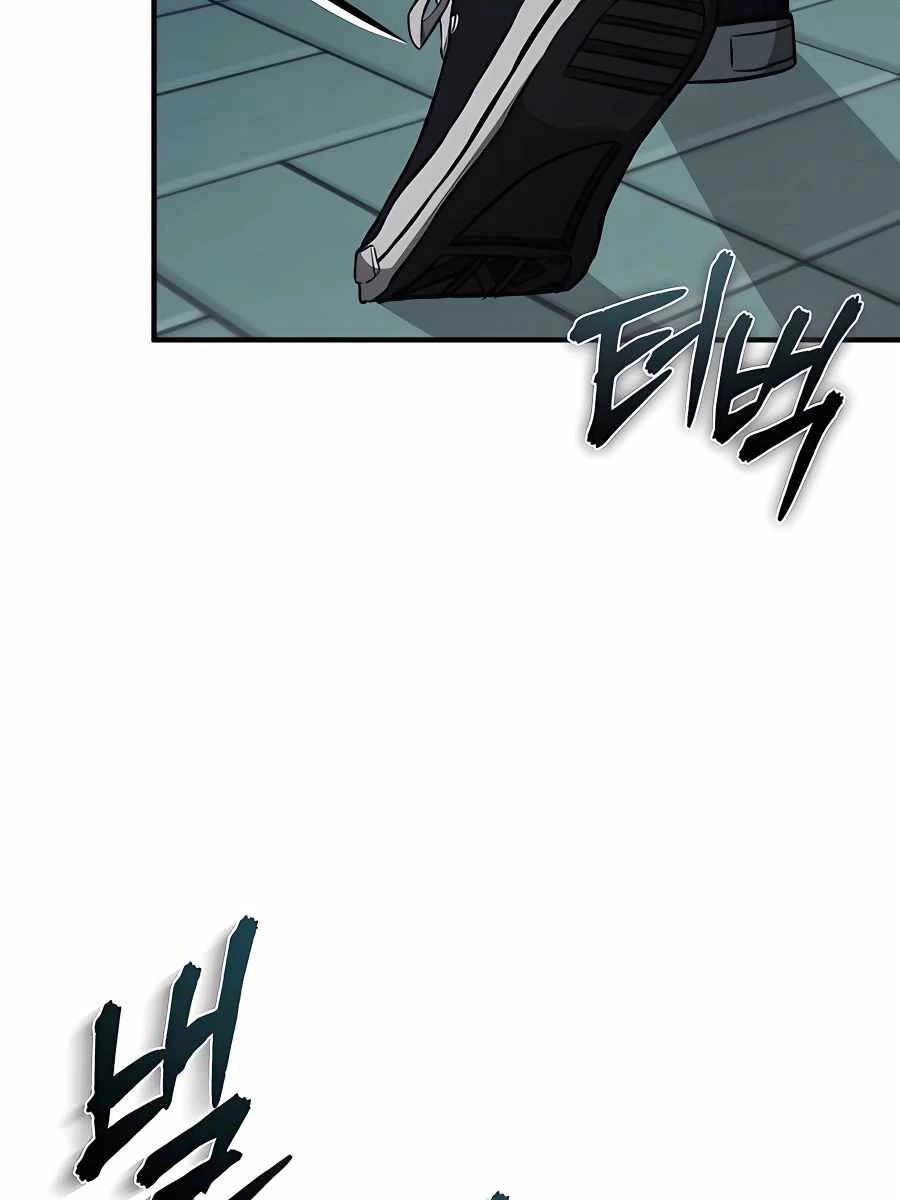 Ác Quỷ Trở Lại Học Đường Chapter 24 - 2