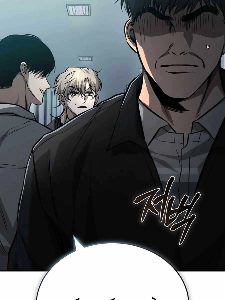 Ác Quỷ Trở Lại Học Đường Chapter 24 - 14