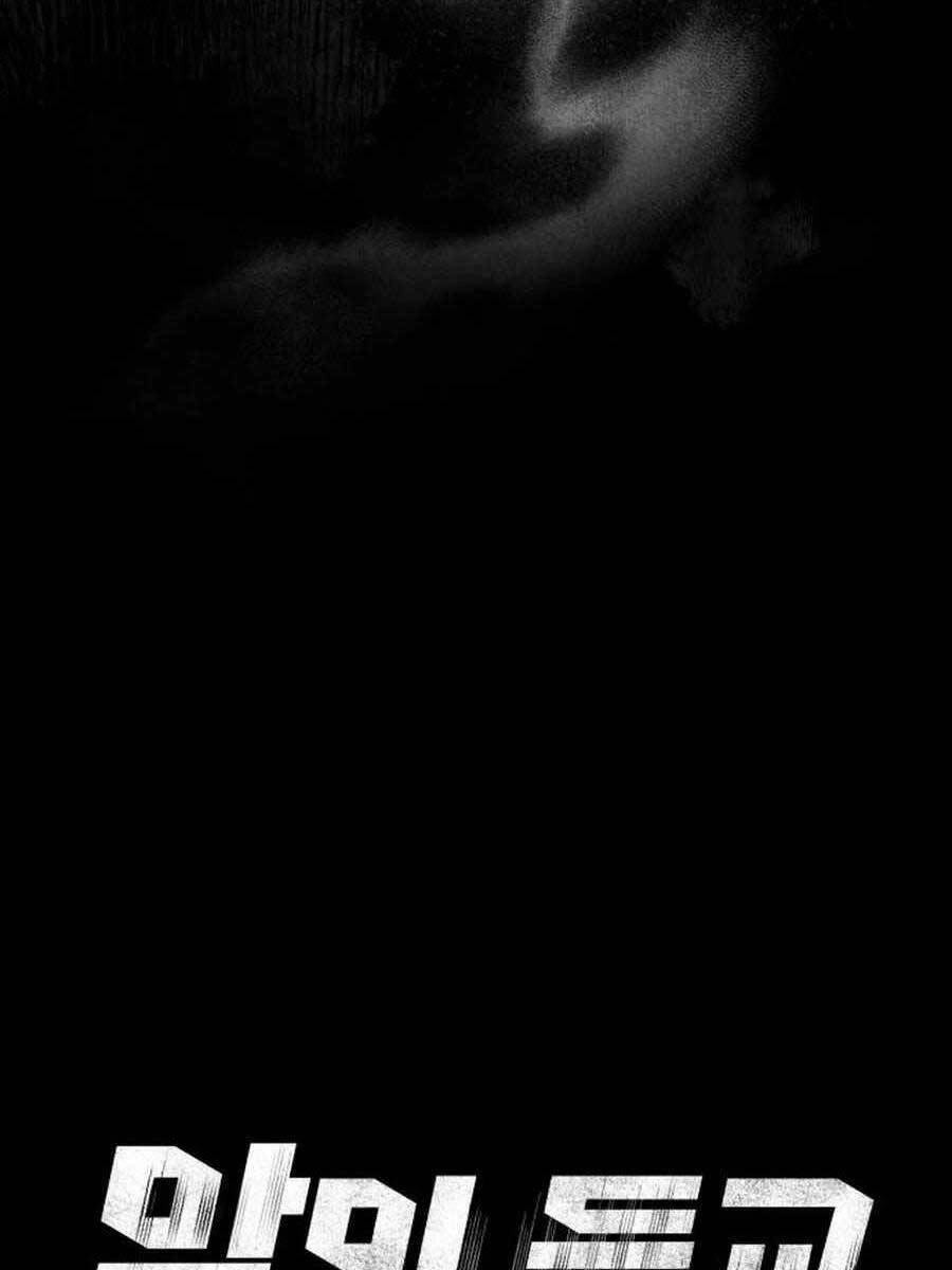 Ác Quỷ Trở Lại Học Đường Chapter 25 - 19