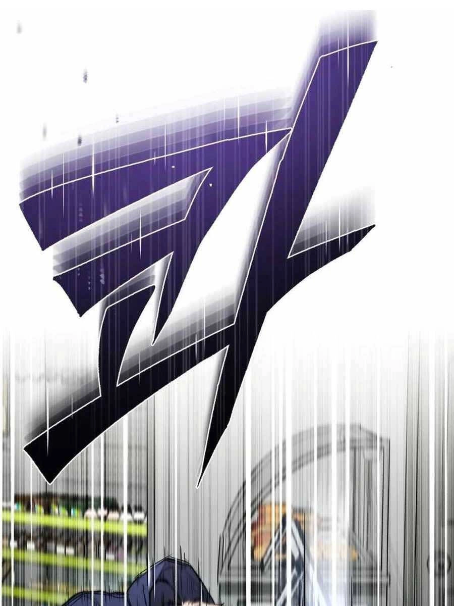 Ác Quỷ Trở Lại Học Đường Chapter 25 - 122