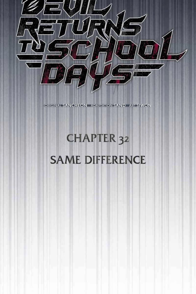 Ác Quỷ Trở Lại Học Đường Chapter 32 - 21