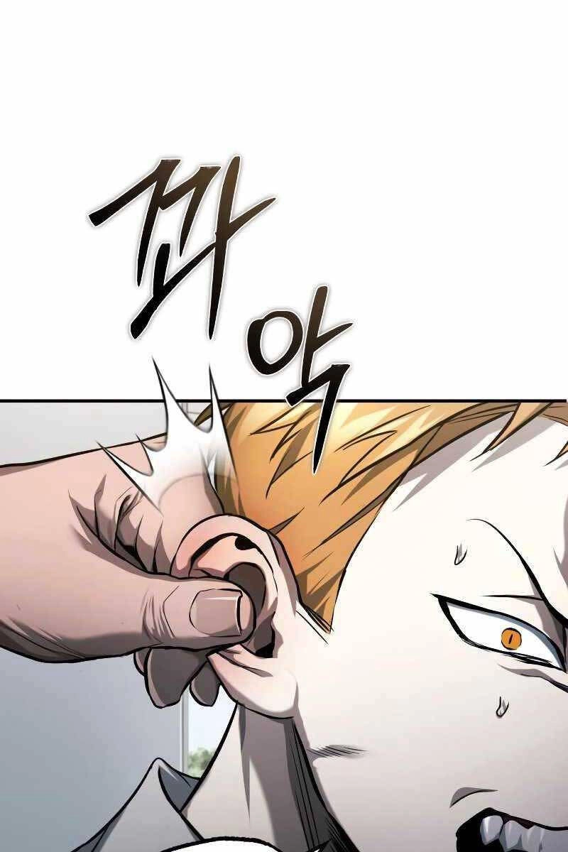 Ác Quỷ Trở Lại Học Đường Chapter 32 - 23