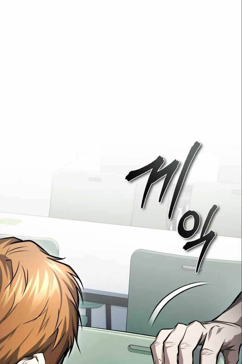 Ác Quỷ Trở Lại Học Đường Chapter 33 - 1