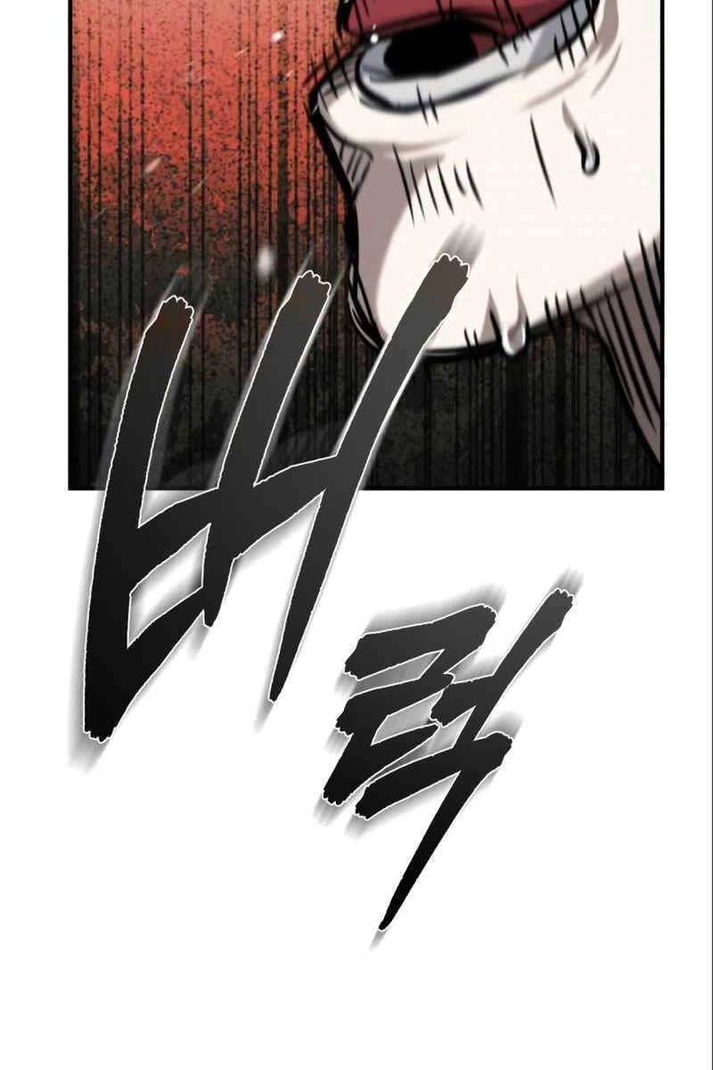 Ác Quỷ Trở Lại Học Đường Chapter 33 - 119