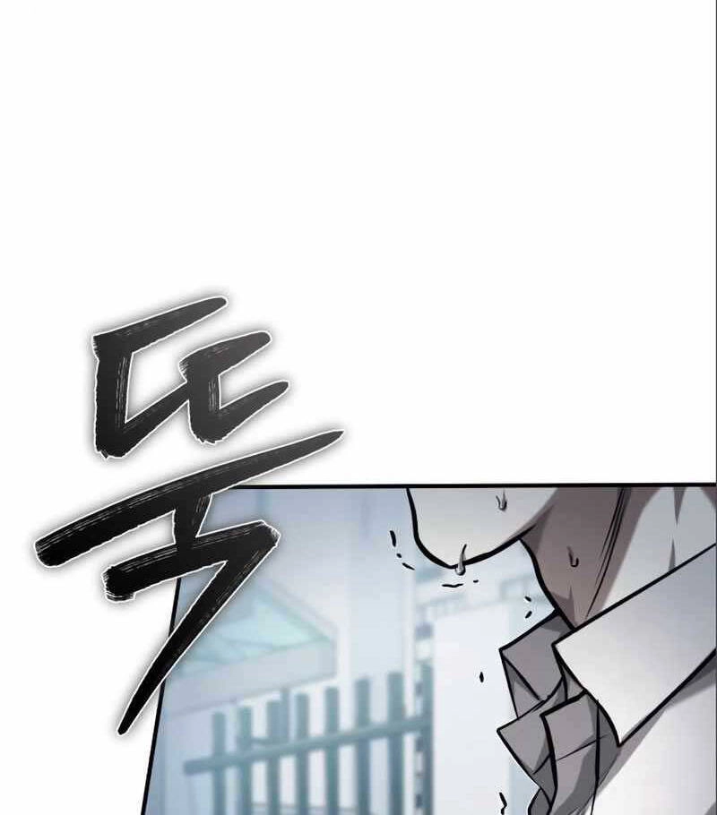 Ác Quỷ Trở Lại Học Đường Chapter 33 - 121