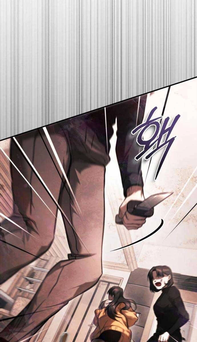 Ác Quỷ Trở Lại Học Đường Chapter 37 - 82