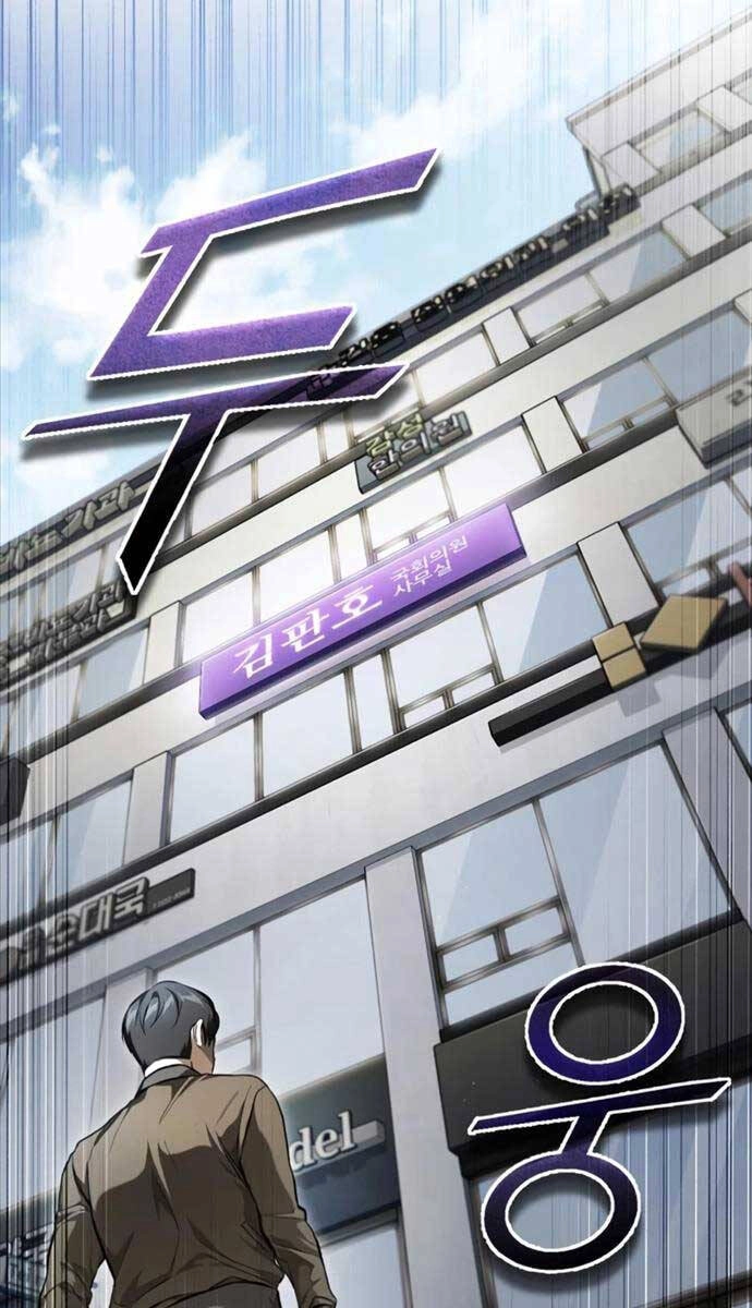 Ác Quỷ Trở Lại Học Đường Chapter 37 - 130