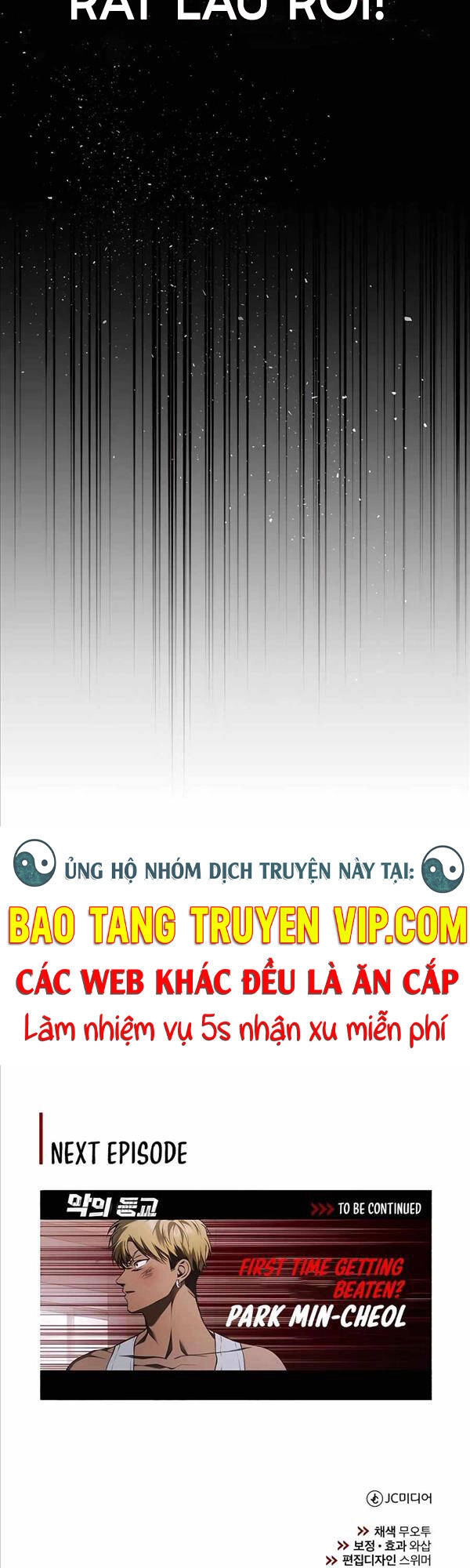 Ác Quỷ Trở Lại Học Đường Chapter 1 - 70