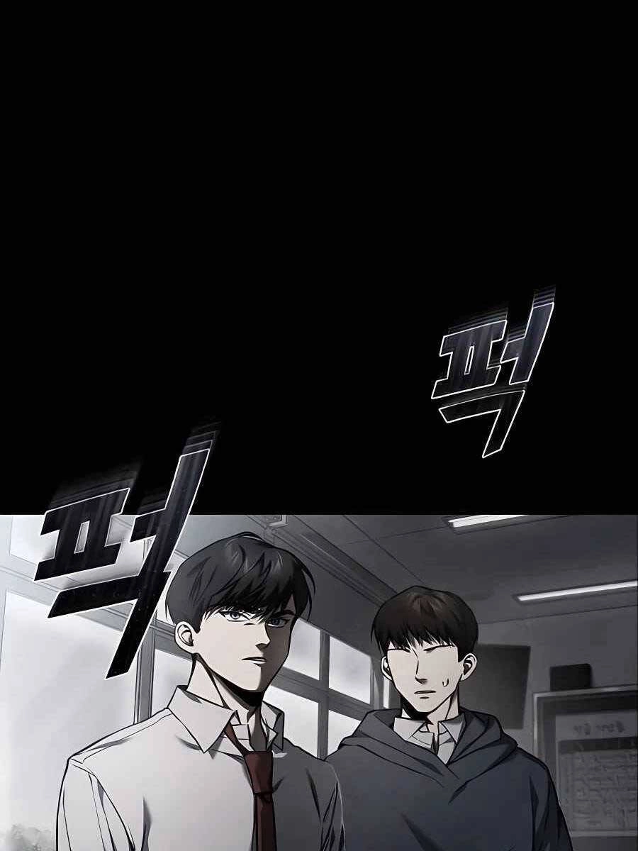 Ác Quỷ Trở Lại Học Đường Chapter 2 - 14