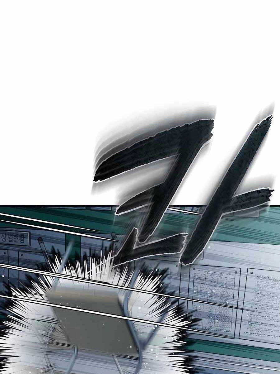 Ác Quỷ Trở Lại Học Đường Chapter 2 - 73