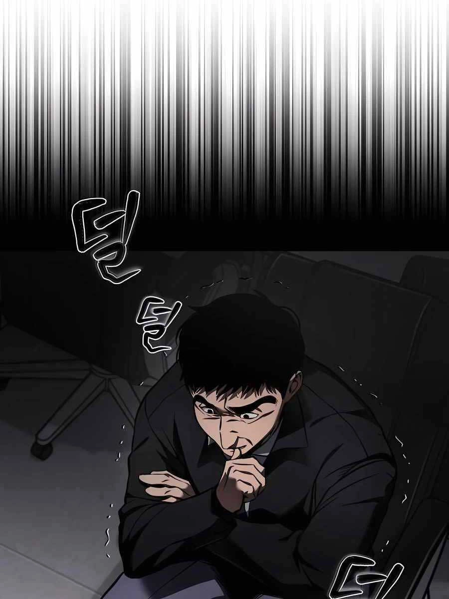 Ác Quỷ Trở Lại Học Đường Chapter 5 - 2