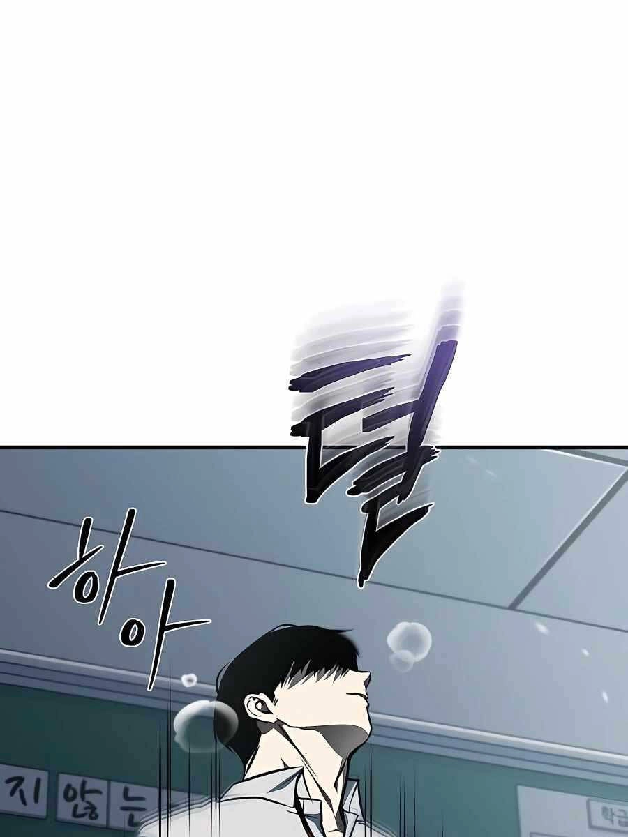 Ác Quỷ Trở Lại Học Đường Chapter 5 - 50