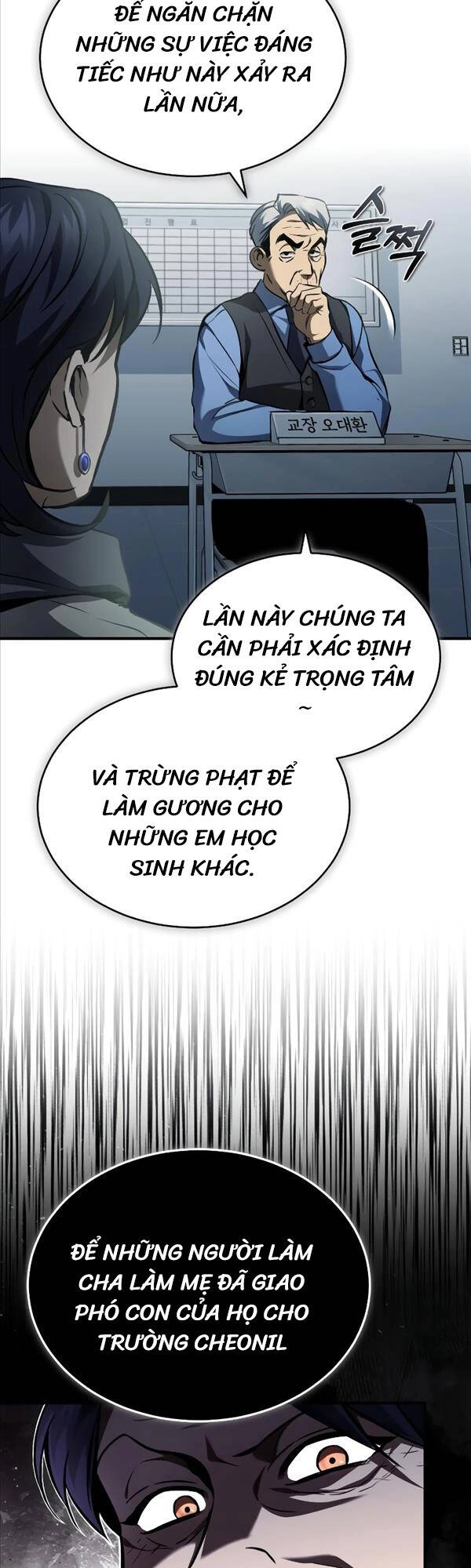 Ác Quỷ Trở Lại Học Đường Chapter 9 - 22