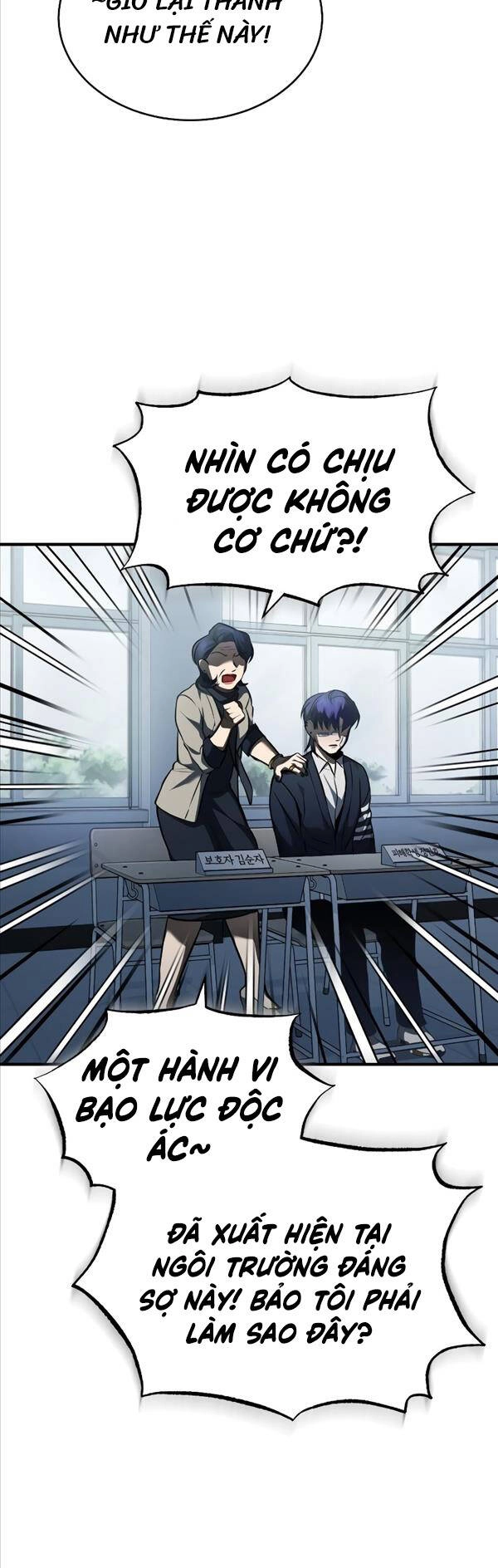 Ác Quỷ Trở Lại Học Đường Chapter 9 - 34