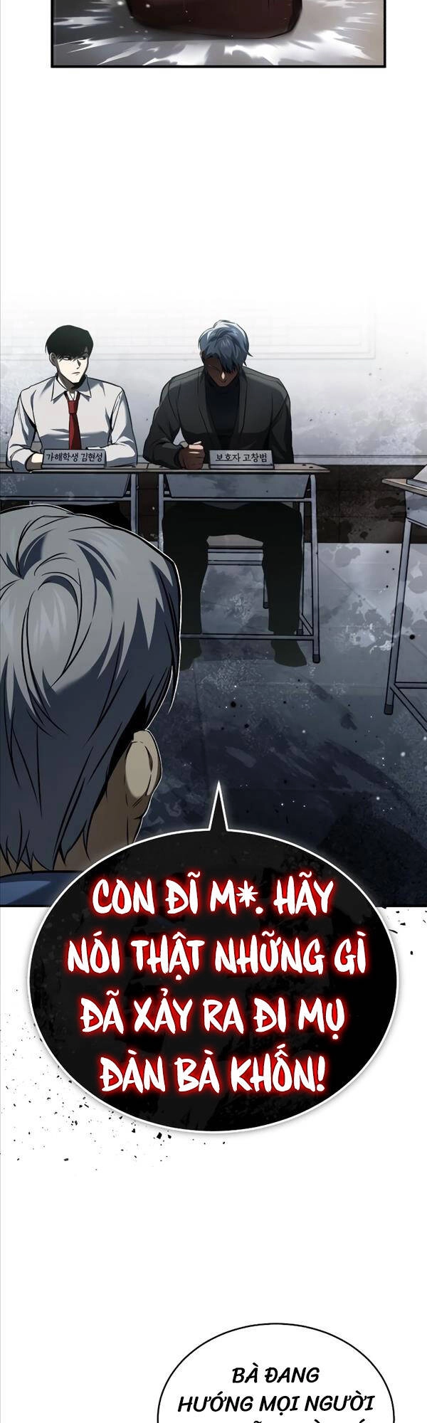 Ác Quỷ Trở Lại Học Đường Chapter 9 - 45