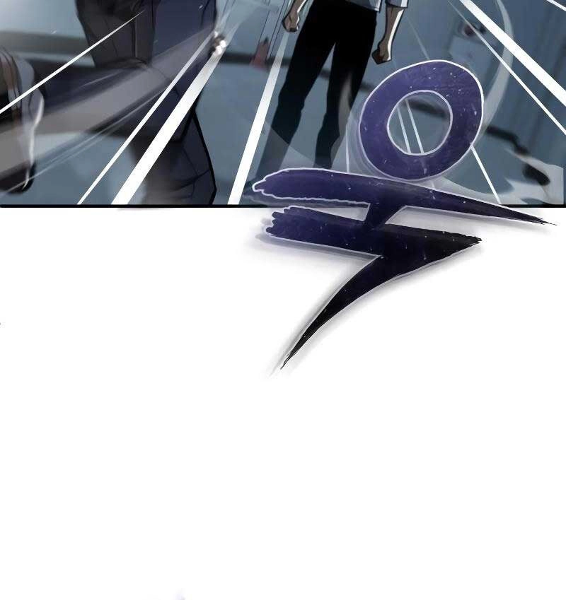 Ác Quỷ Trở Lại Học Đường Chapter 10 - 95