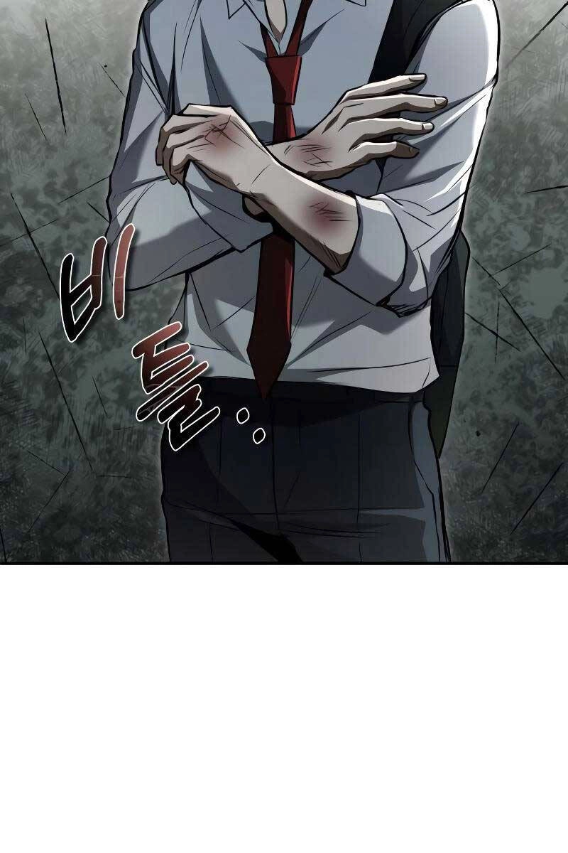 Ác Quỷ Trở Lại Học Đường Chapter 12 - 83