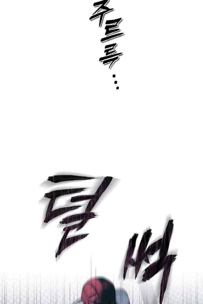 Ác Quỷ Trở Lại Học Đường Chapter 12 - 122