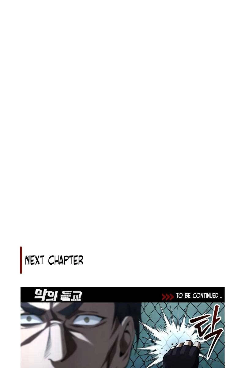 Ác Quỷ Trở Lại Học Đường Chapter 12 - 127