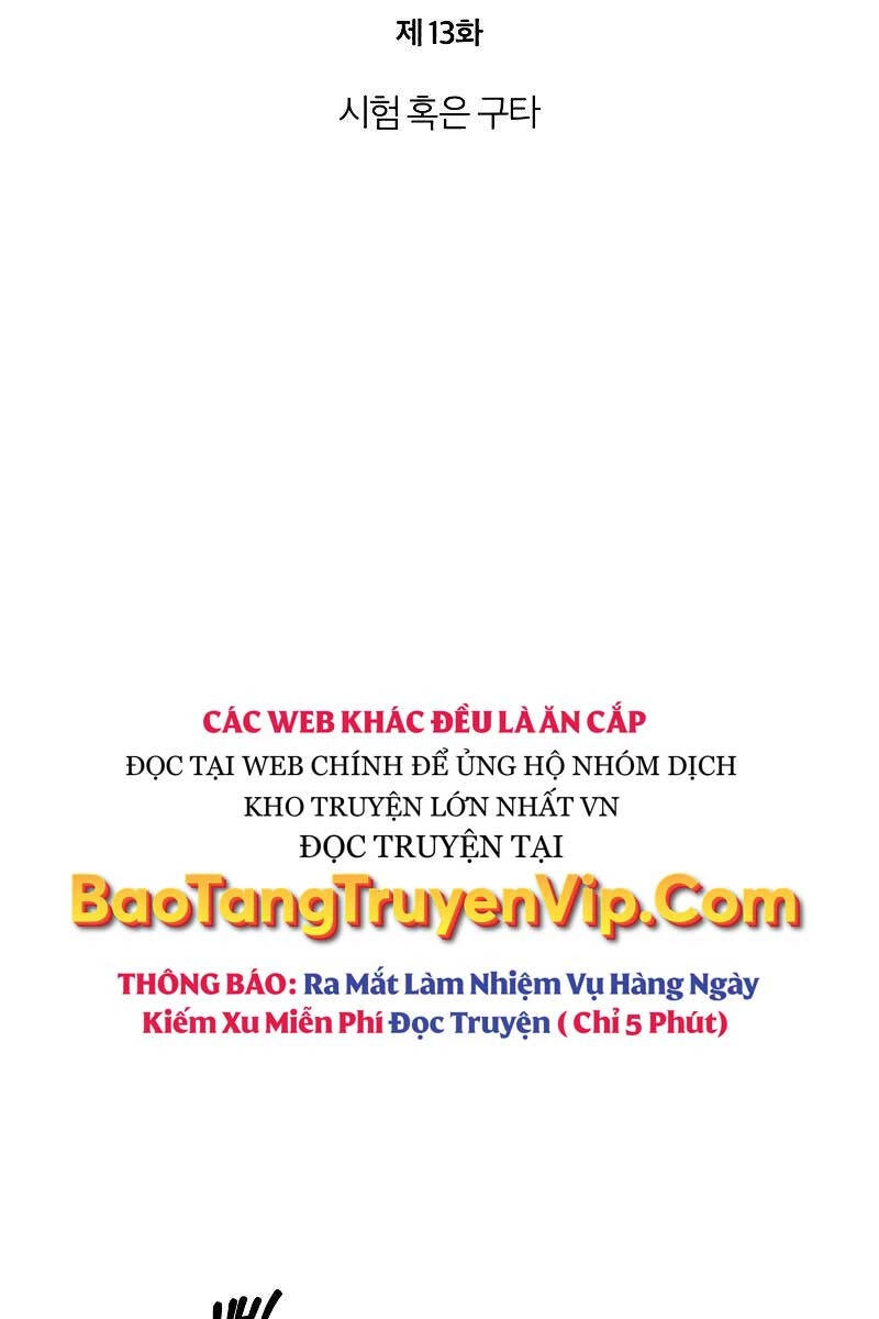 Ác Quỷ Trở Lại Học Đường Chapter 13 - 22