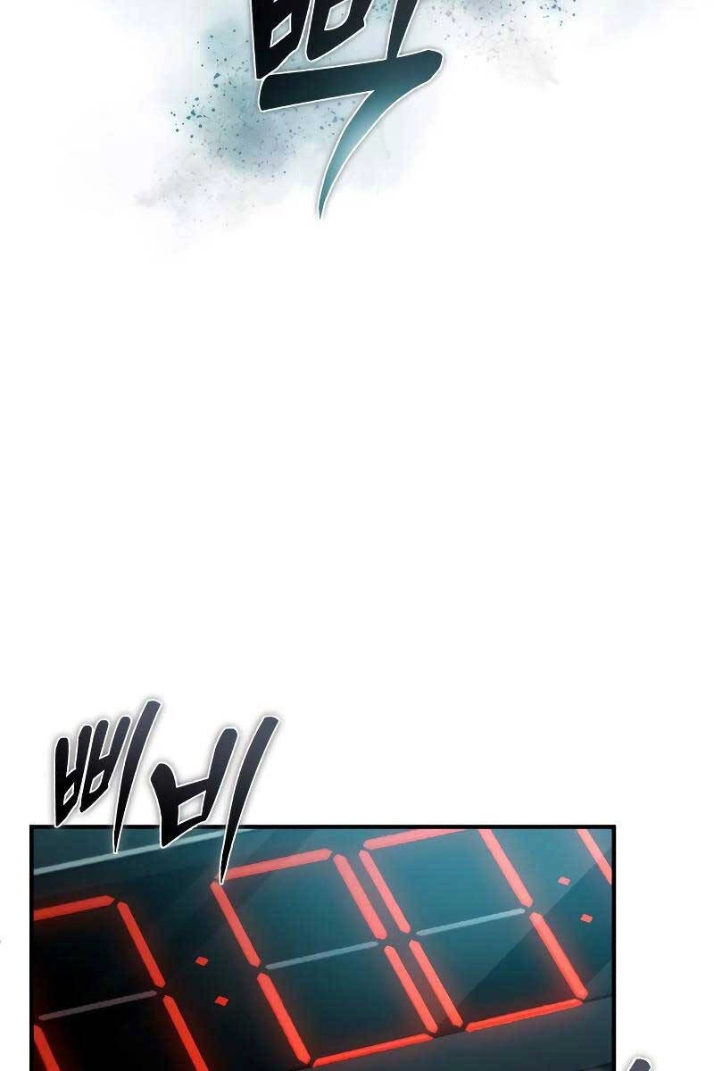 Ác Quỷ Trở Lại Học Đường Chapter 13 - 123