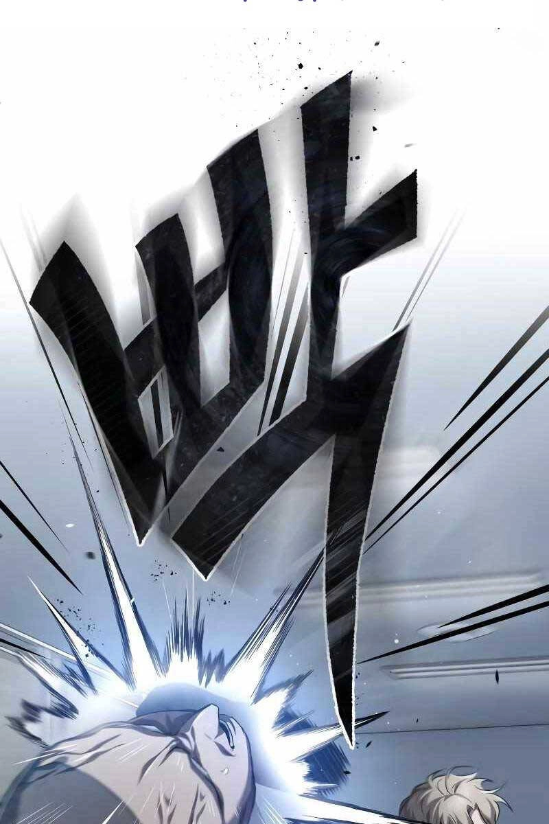 Ác Quỷ Trở Lại Học Đường Chapter 15 - 12