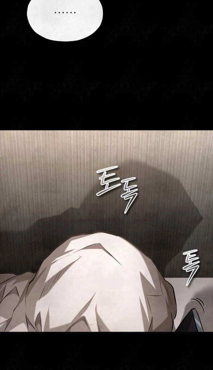 Ác Quỷ Trở Lại Học Đường Chapter 43 - 10