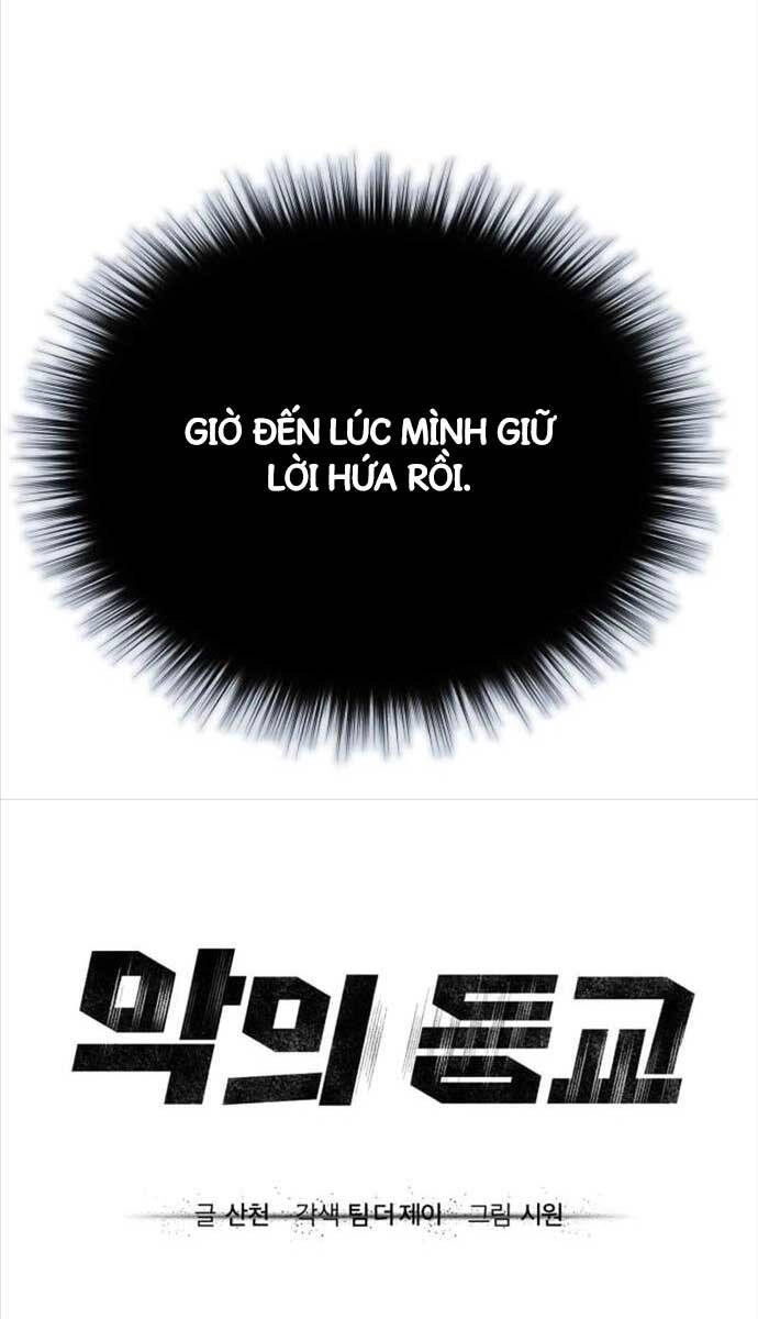 Ác Quỷ Trở Lại Học Đường Chapter 44 - 8