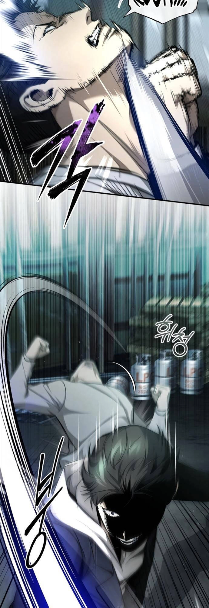 Ác Quỷ Trở Lại Học Đường Chapter 45 - 44