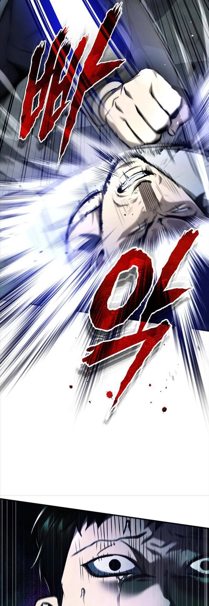 Ác Quỷ Trở Lại Học Đường Chapter 45 - 45