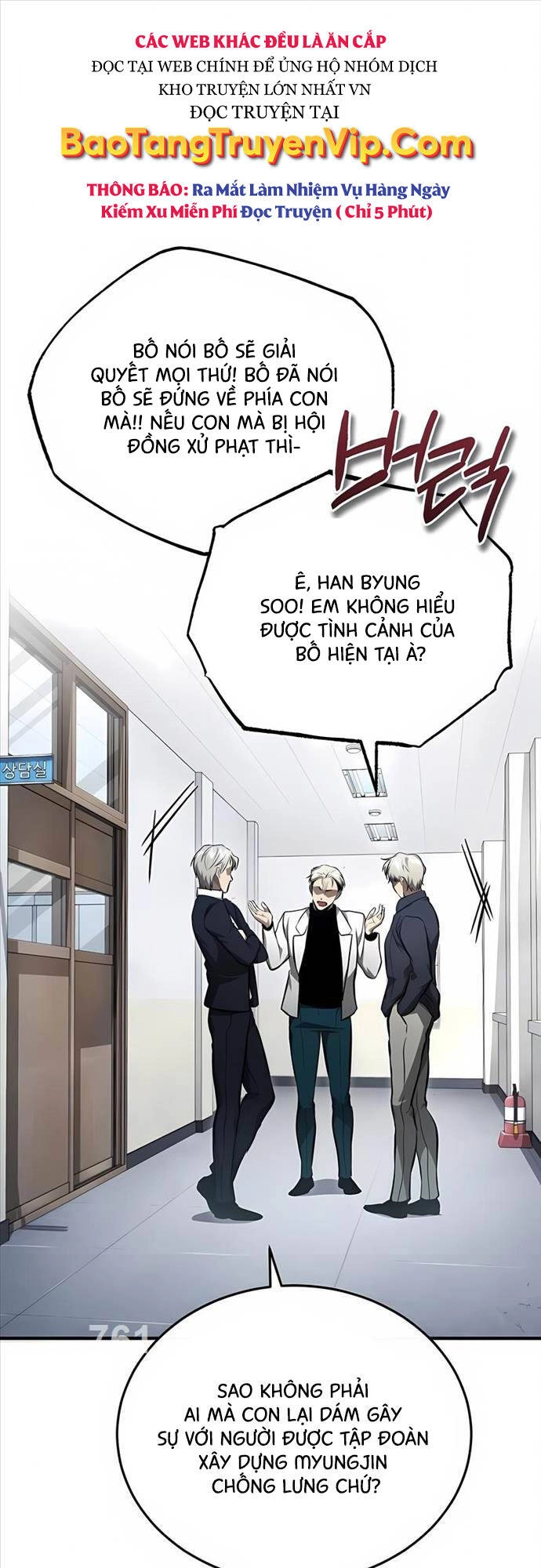 Ác Quỷ Trở Lại Học Đường Chapter 47 - 1