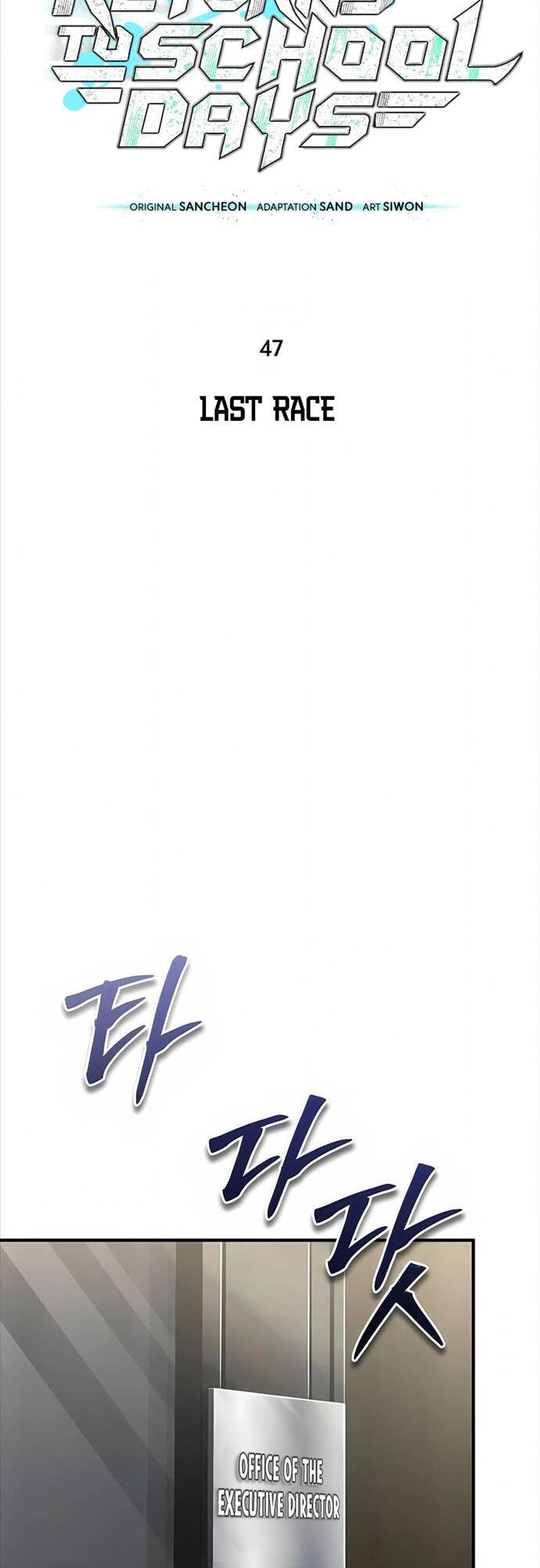 Ác Quỷ Trở Lại Học Đường Chapter 47 - 34