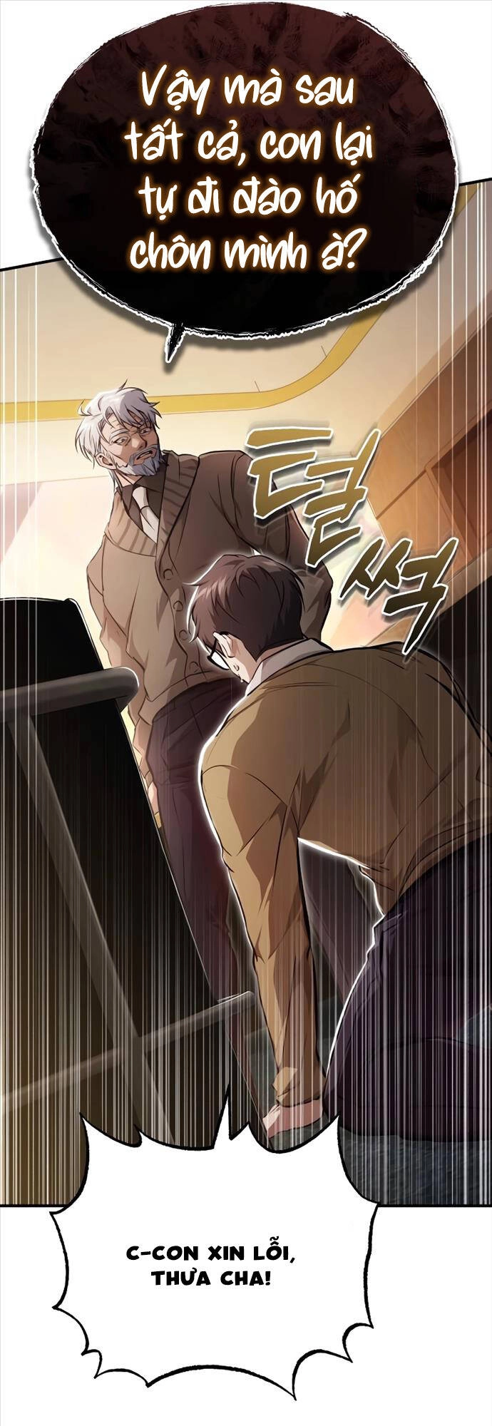 Ác Quỷ Trở Lại Học Đường Chapter 48 - 47