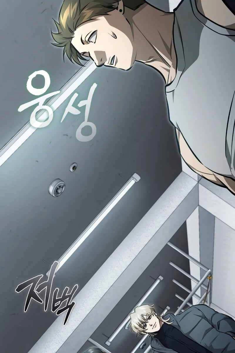 Ác Quỷ Trở Lại Học Đường Chapter 51 - 18