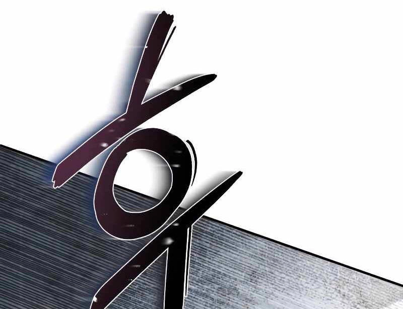 Ác Quỷ Trở Lại Học Đường Chapter 51 - 104