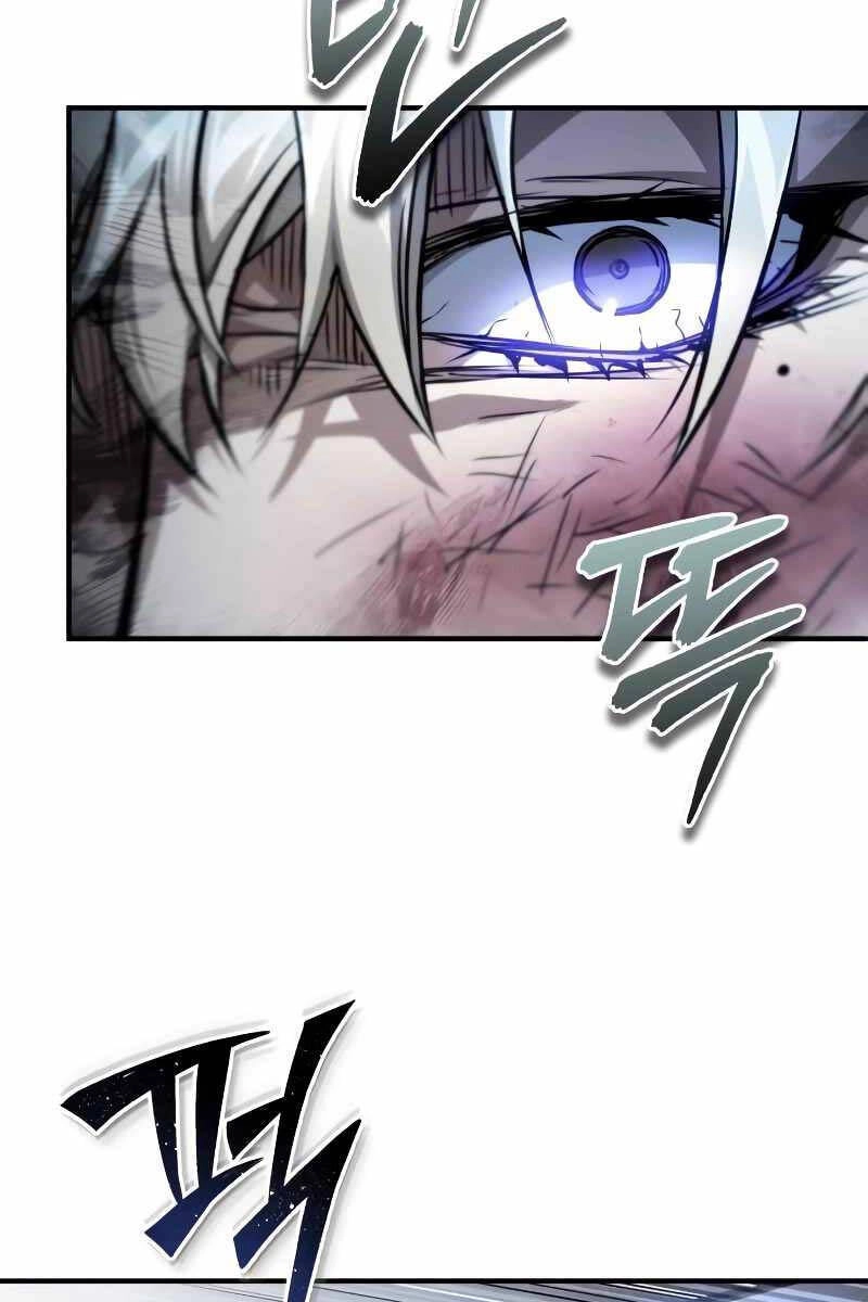 Ác Quỷ Trở Lại Học Đường Chapter 51 - 109