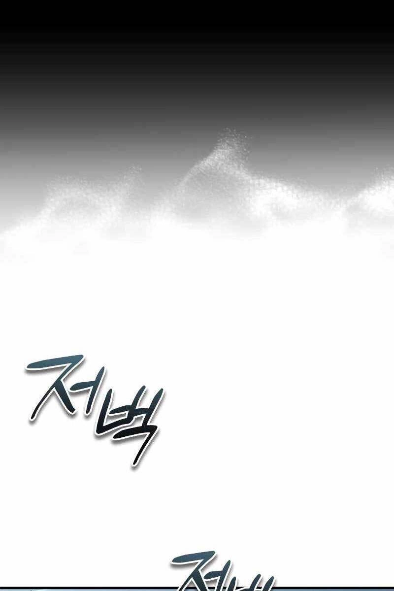 Ác Quỷ Trở Lại Học Đường Chapter 52 - 19