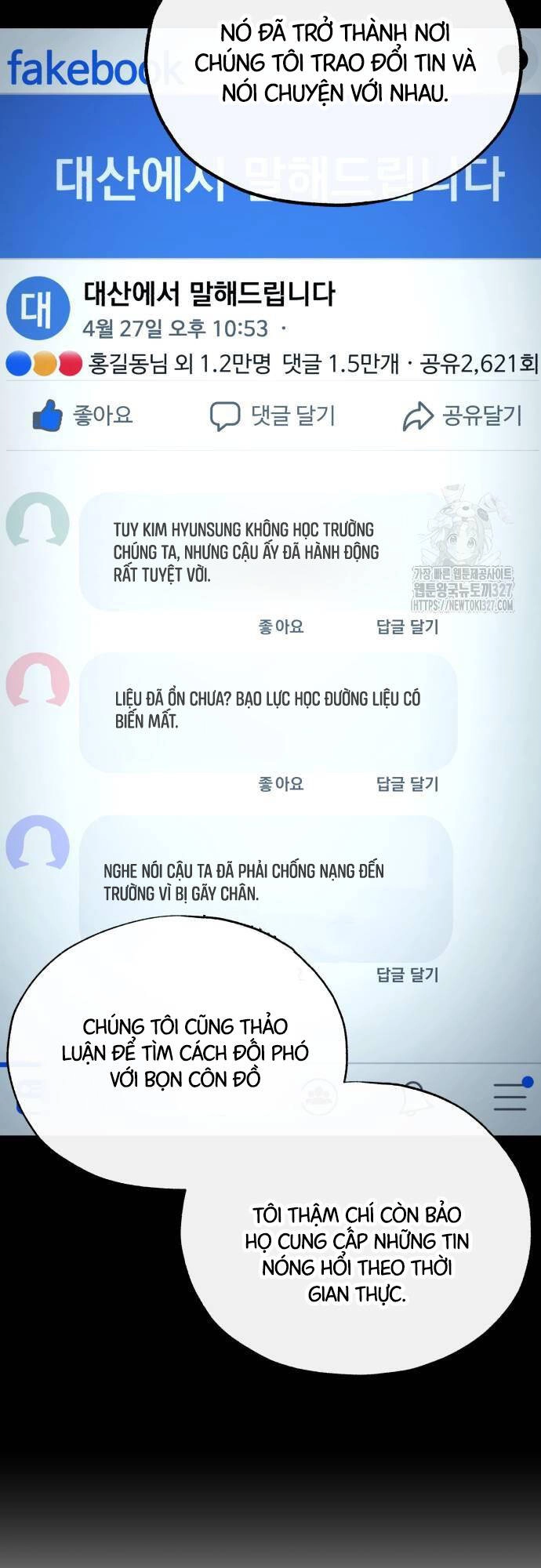 Ác Quỷ Trở Lại Học Đường Chapter 53 - 20