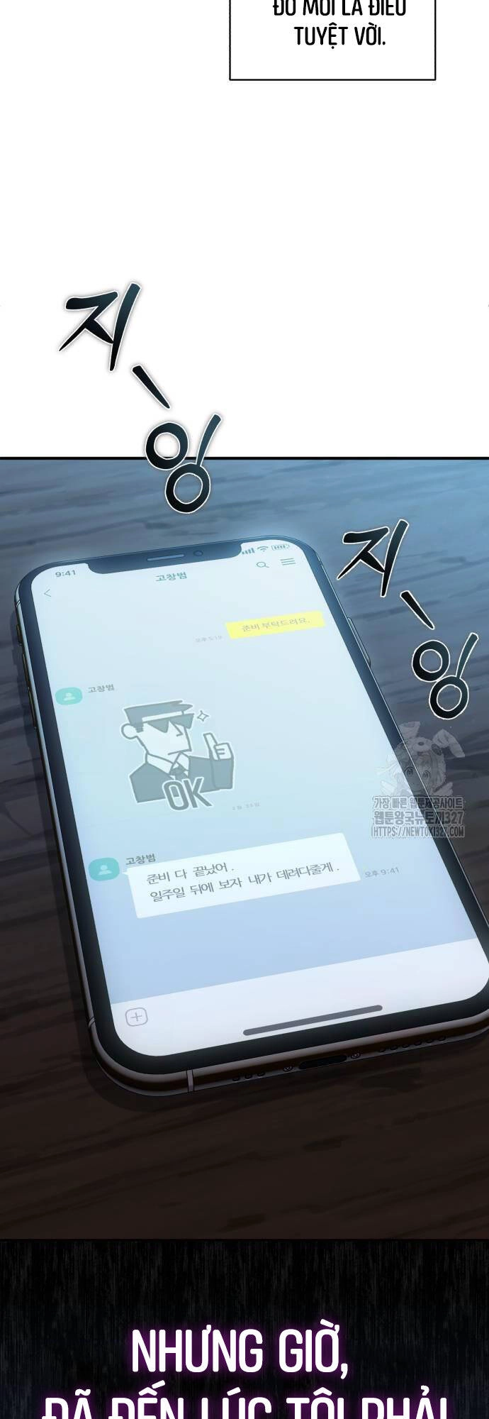 Ác Quỷ Trở Lại Học Đường Chapter 53 - 71