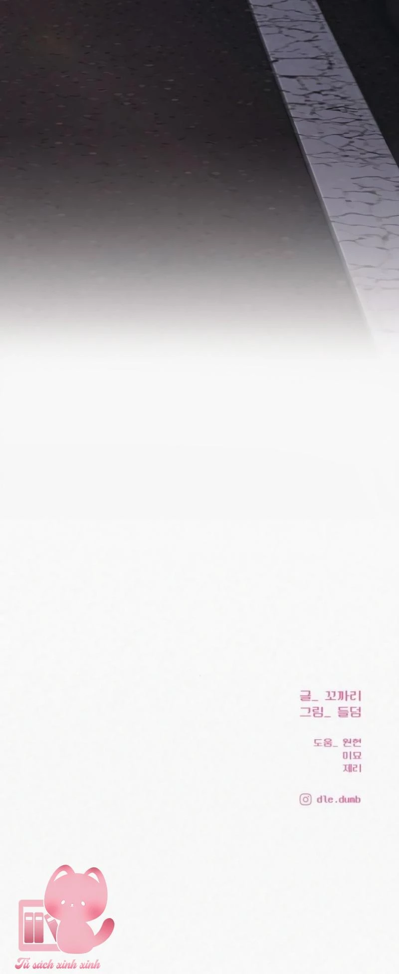 Chiến Lược: Tình Yêu Trong Sáng Chapter 124 - 22