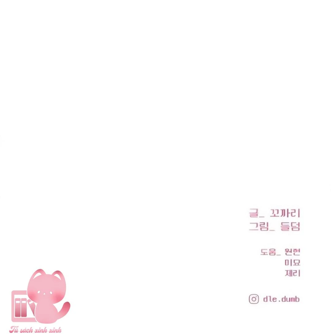 Chiến Lược: Tình Yêu Trong Sáng Chapter 132 - 104