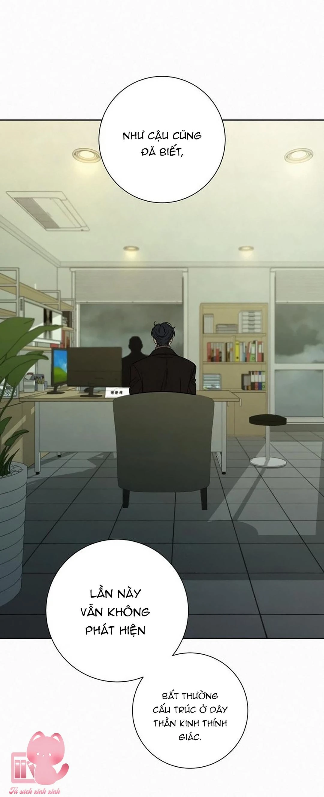 Chiến Lược: Tình Yêu Trong Sáng Chapter 133 - 33