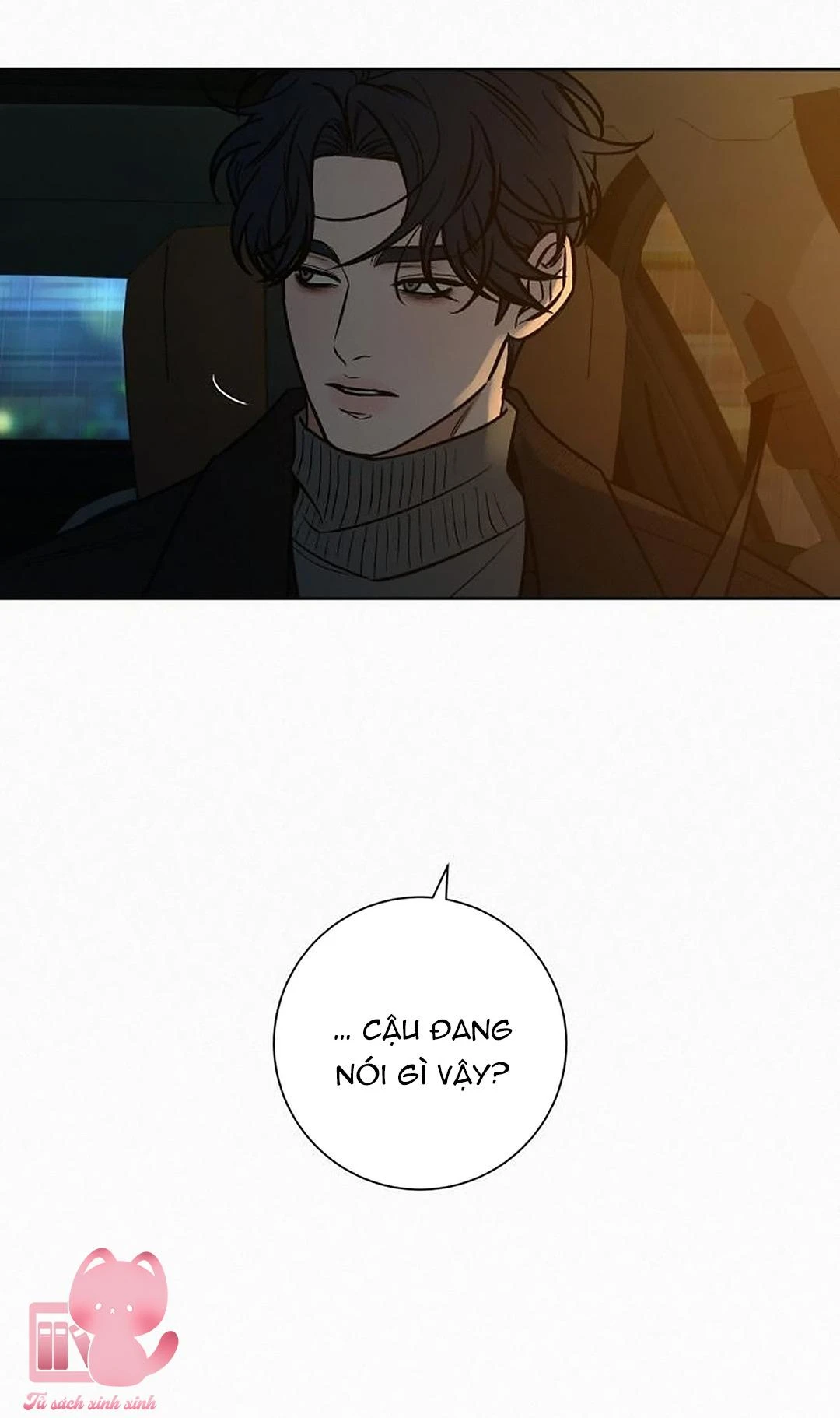 Chiến Lược: Tình Yêu Trong Sáng Chapter 133 - 105